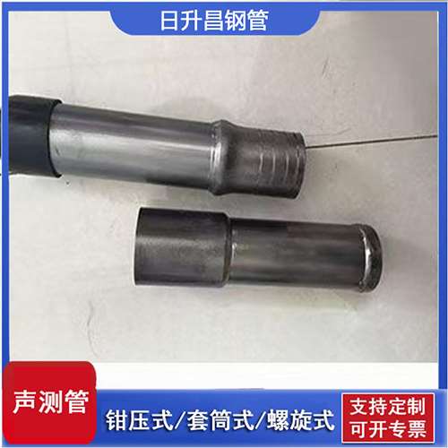 达拉特声测管检测前准备工作有哪些