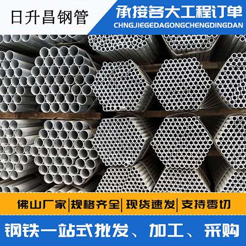 达拉特声测管的性能检测试验
