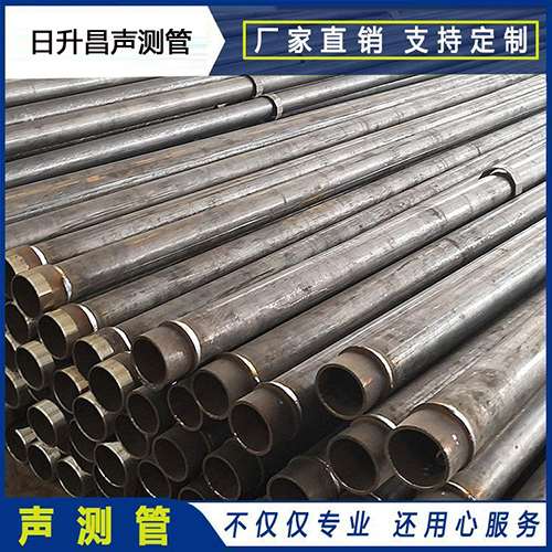 达拉特声测管外观质量有哪些要求？